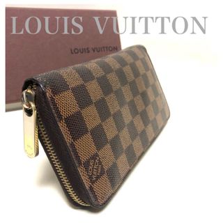 LOUIS VUITTON - ❤️大特価❤️ルイヴィトン モノグラム ジッピー