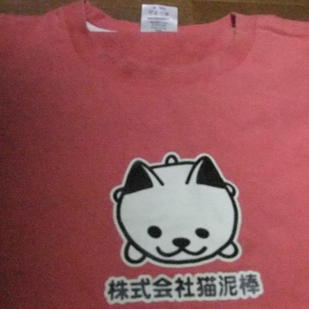 CUNE(キューン)のcune キューン 株式会社 猫 泥棒 Tシャツ サーモンピンク L メンズのトップス(Tシャツ/カットソー(半袖/袖なし))の商品写真