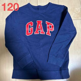 ギャップキッズ(GAP Kids)のGAP  トレーナー　裏起毛　120(Tシャツ/カットソー)