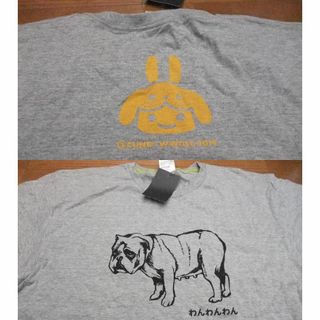 キューン(CUNE)の新品 cune キューン うさぎ ブルドック 犬 Tシャツ XL グレー(Tシャツ/カットソー(半袖/袖なし))