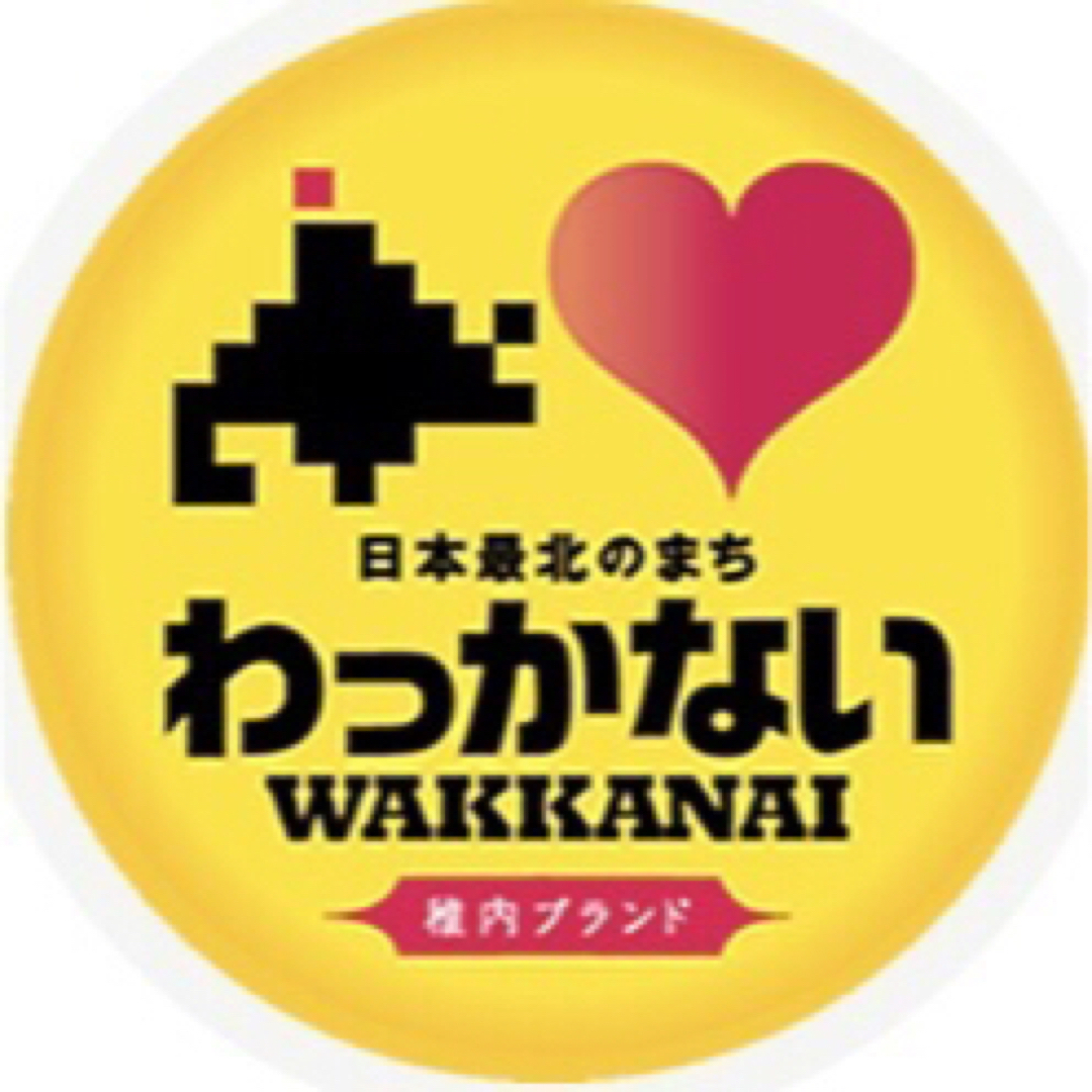 【送料無料】日本国内売上№1!! なつかしいお肉屋さんの釜焚きラード 国産豚脂 食品/飲料/酒の食品(肉)の商品写真