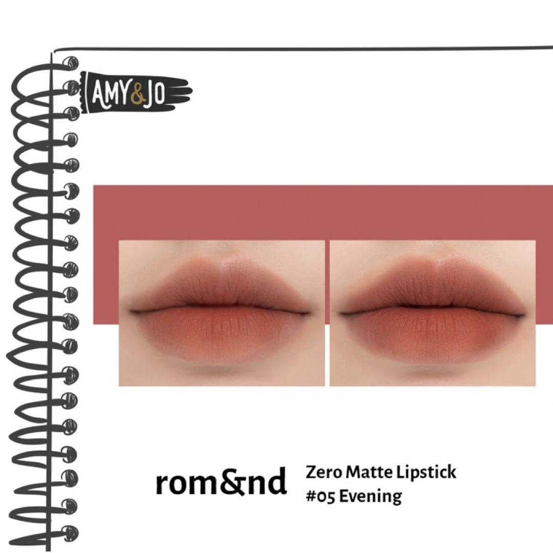 rom&nd(ロムアンド)のrom& nd ZERO MATTE LIPSTICK ゼロマットリップスティッ コスメ/美容のベースメイク/化粧品(その他)の商品写真
