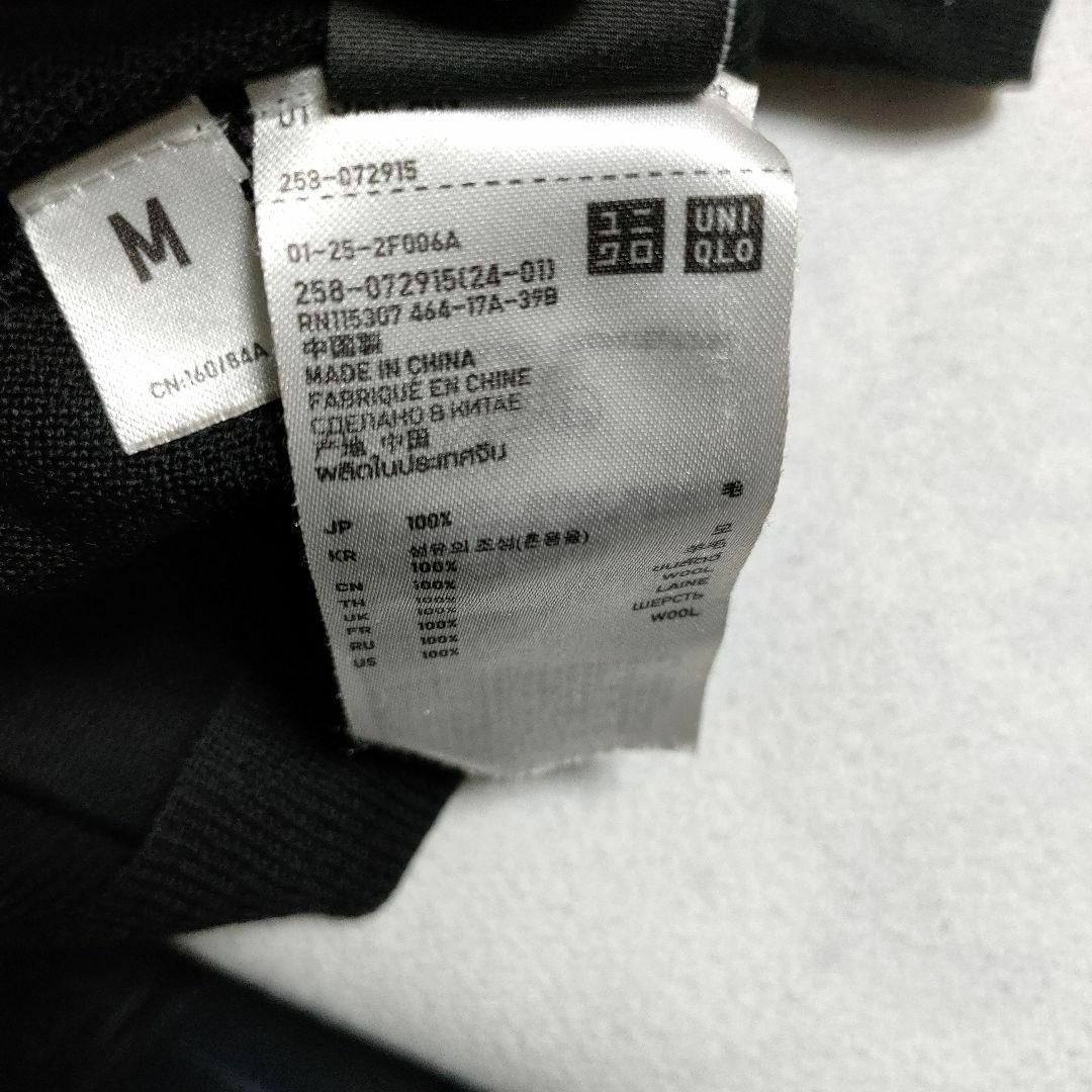 UNIQLO(ユニクロ)のUNIQLO ユニクロ (M)　エクストラファインメリノカーディガン レディースのトップス(カーディガン)の商品写真