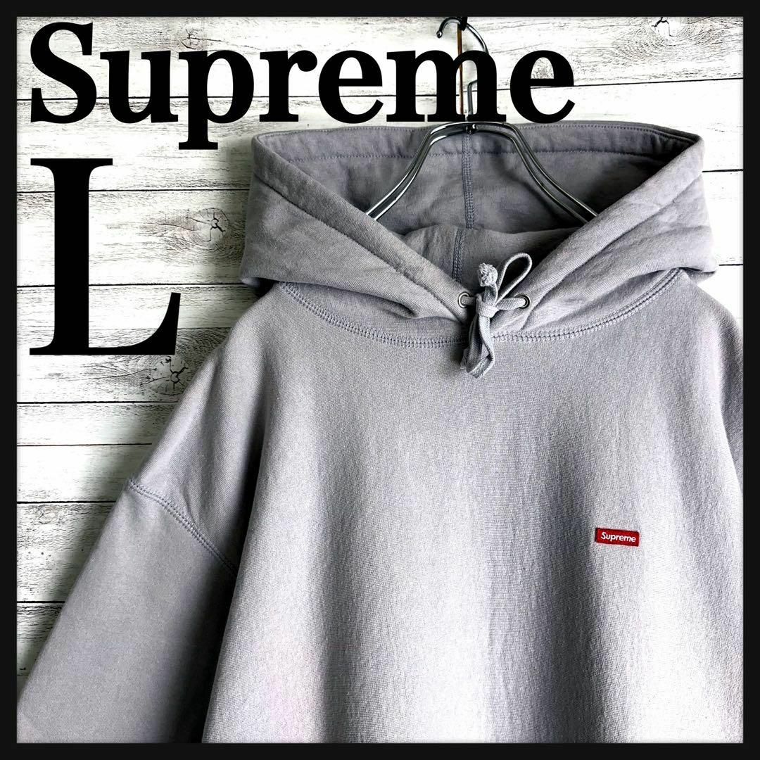 Supreme(シュプリーム)の8919【希少Lサイズ】シュプリーム☆ワンポイントBOXロゴ肉厚パーカー メンズのトップス(パーカー)の商品写真