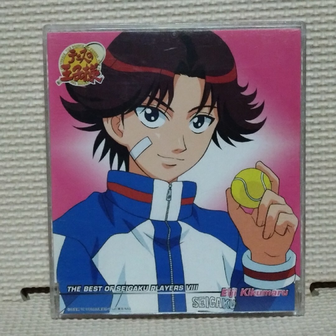 THE　BEST　OF　SEIGAKU　PLAYERS　VIII　Eiji　K… エンタメ/ホビーのCD(アニメ)の商品写真