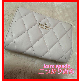 ケイトスペード(kate spade new york) 折り財布(メンズ)の通販 66点