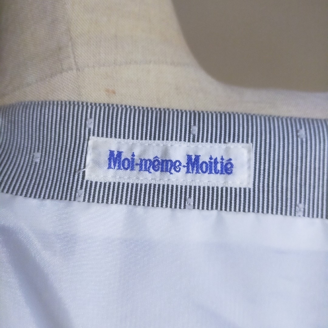 Moi-meme-Moitie(モワメームモワティエ)のモワメームモワティエ　JSK レディースのワンピース(ひざ丈ワンピース)の商品写真