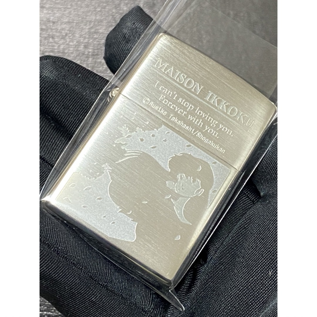 zippo　未使用品　めぞん一刻　1997年製9000円にて即決希望です