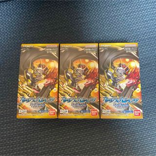 バンダイ(BANDAI)のデジモンカード　オルタナティブビーイング　3box分 プロモなし(Box/デッキ/パック)