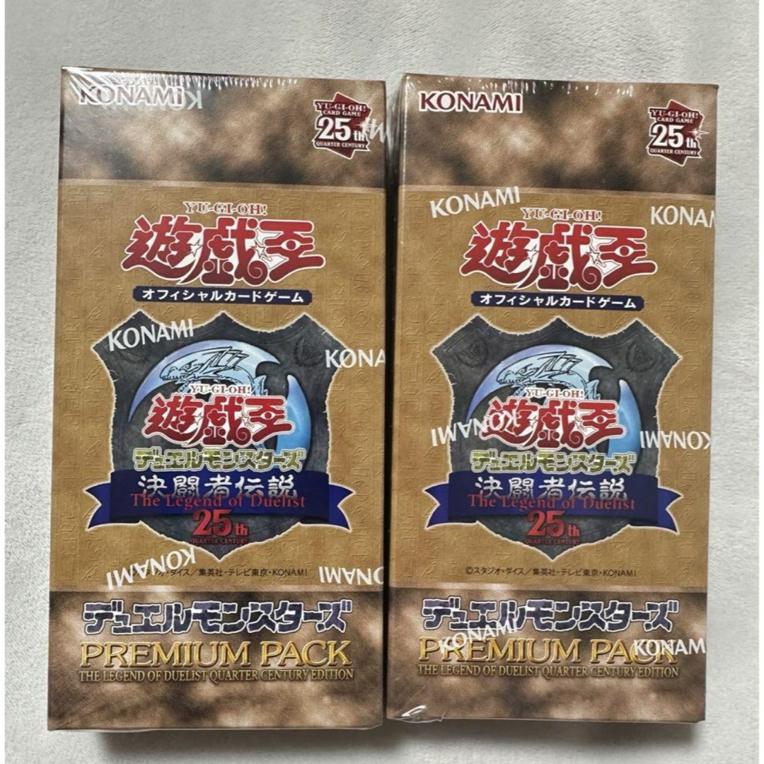 遊戯王 - 遊戯王 決闘者伝説 東京ドーム 25th PREMIUM PACK 2BOXの通販