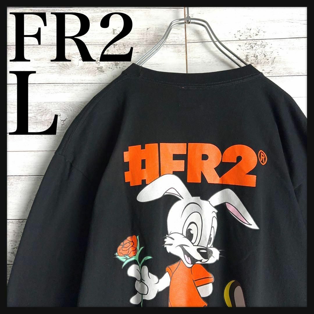 8938【希少Lサイズ】FR2☆バックプリント定番カラー長袖tシャツ　美品 | フリマアプリ ラクマ