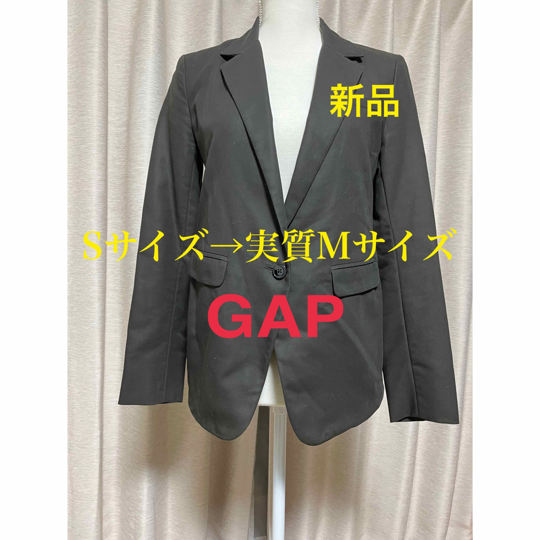 GAP(ギャップ)の【新品】GAP ジャケット Sサイズ（Mサイズ） レディースのジャケット/アウター(テーラードジャケット)の商品写真