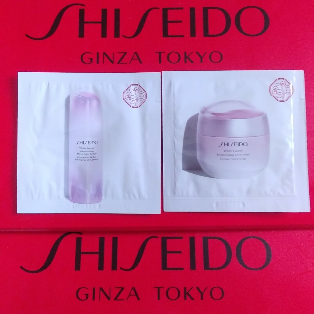 SHISEIDO (資生堂)(シセイドウ)の資生堂 ホワイトルーセント イルミネーティング マイクロS セラム クリーム コスメ/美容のキット/セット(サンプル/トライアルキット)の商品写真