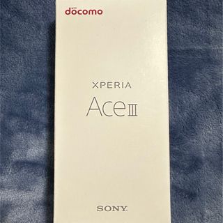 エクスペリア(Xperia)のSONY Xperia Ace III 新品(スマートフォン本体)