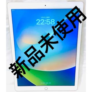 アイパッド(iPad)の新品未使用　iPad Pro 64GB 12.9インチ ゴールド(タブレット)