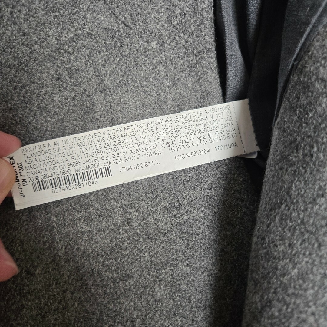 ZARA - ZARA メンズ グレー エクストラロング コート 限定版の ZARA - ZARA メンズ グレー エクストラロング コート 限定版の