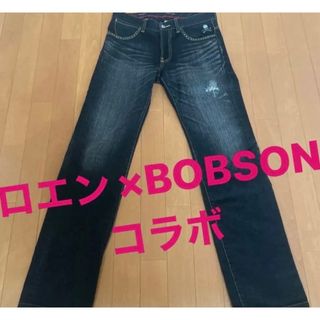 ロエン(Roen)のhyde着用。入手困難、　ロエン×ボブソンコラボのデニムです。限界価格です。(デニム/ジーンズ)