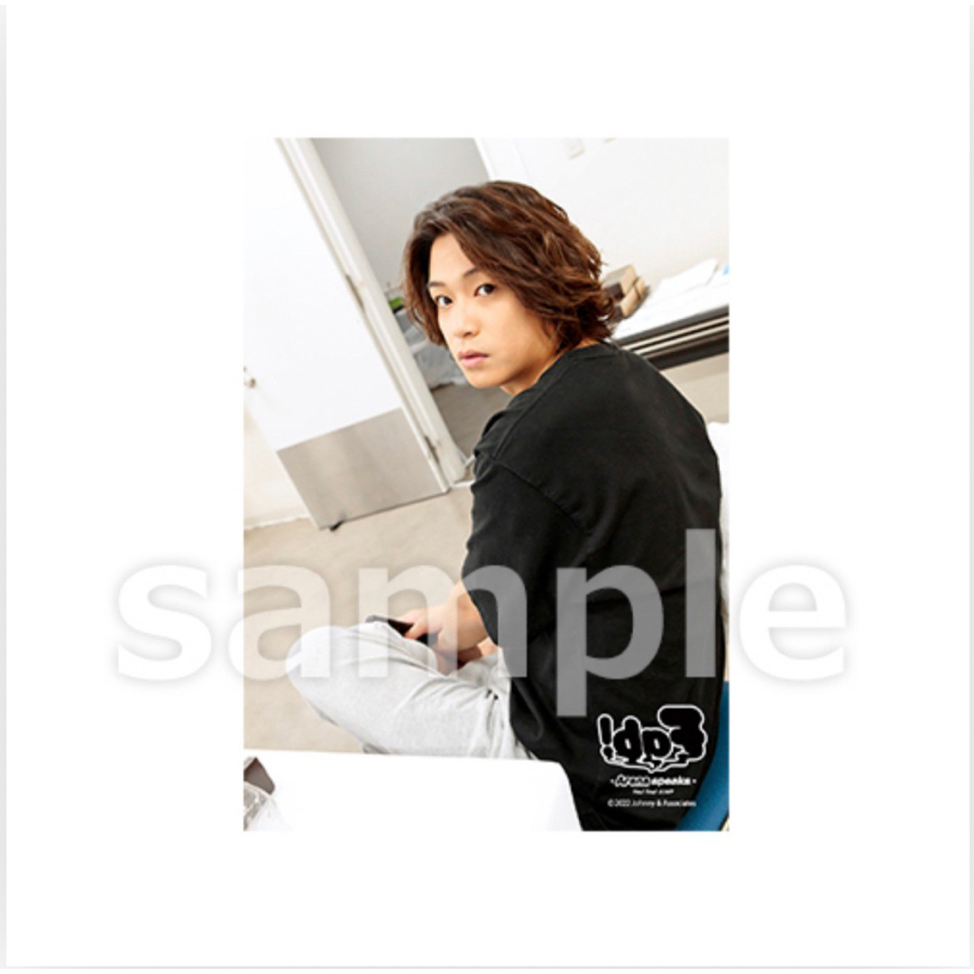 Hey! Say! JUMP(ヘイセイジャンプ)の新品未開封送料込み高木雄也フォトセットHey!Say!JUMP 裏Fab エンタメ/ホビーのタレントグッズ(アイドルグッズ)の商品写真