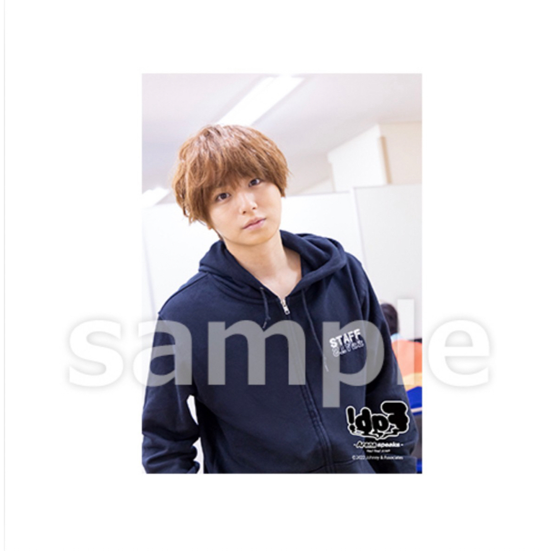 Hey! Say! JUMP(ヘイセイジャンプ)の新品未開封送料込み伊野尾慧フォトセットHey!Say!JUMP 裏Fab エンタメ/ホビーのタレントグッズ(アイドルグッズ)の商品写真