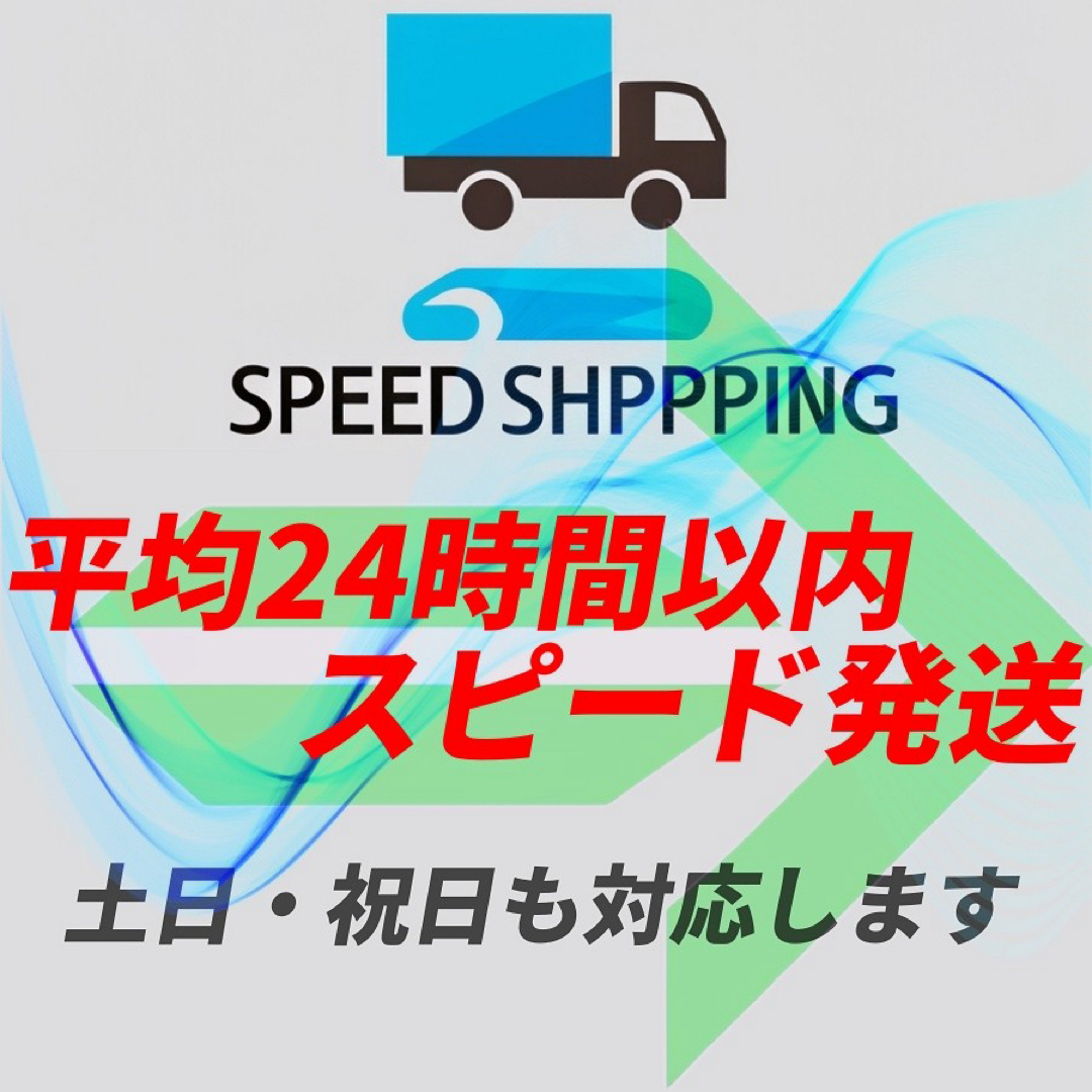 【爆光LED】レーザービーム発光 LED フォグ 2色切替 ホワイト イエロー  自動車/バイクの自動車(汎用パーツ)の商品写真