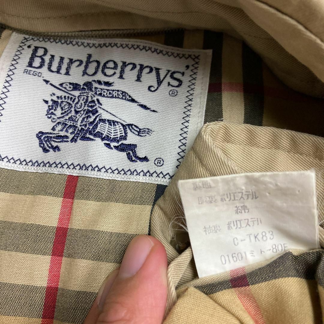 BURBERRY(バーバリー)のバーバリーズ　バルマカーンコート　ノバチェック　古着女子　白タグ　90's レディースのジャケット/アウター(トレンチコート)の商品写真