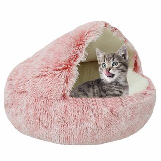 【色: ピンク】Didabotak 猫 ベッド ペット用寝袋 ドーム 犬ハウス (猫)