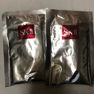 エスケーツー(SK-II)のSK-II フェイシャルトリートメントマスク パック 2枚(パック/フェイスマスク)