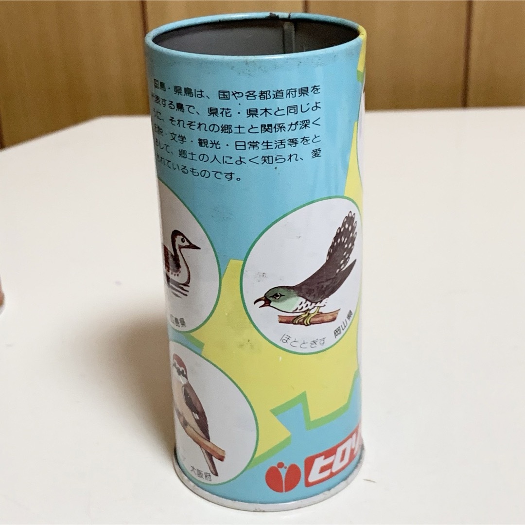 ☆匿名配送　缶型貯金箱　広島相互銀行　昭和レトロ銀行貯金箱　限定品 インテリア/住まい/日用品のインテリア小物(小物入れ)の商品写真