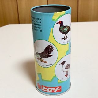 ☆匿名配送　缶型貯金箱　広島相互銀行　昭和レトロ銀行貯金箱　限定品(小物入れ)