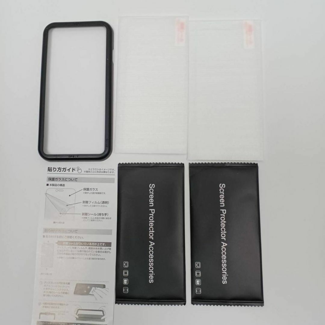 Toride iPhone 13 Pro Max用　ガラスフィルム　２枚セット スマホ/家電/カメラのスマホアクセサリー(保護フィルム)の商品写真