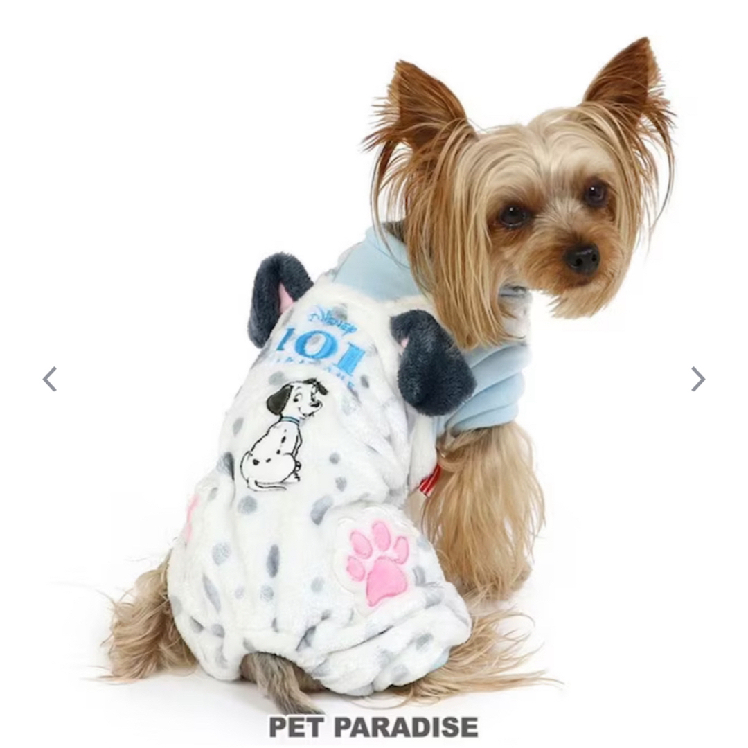 PET PARADISE(ペットパラダイス)のペットパラダイス   DSS その他のペット用品(犬)の商品写真