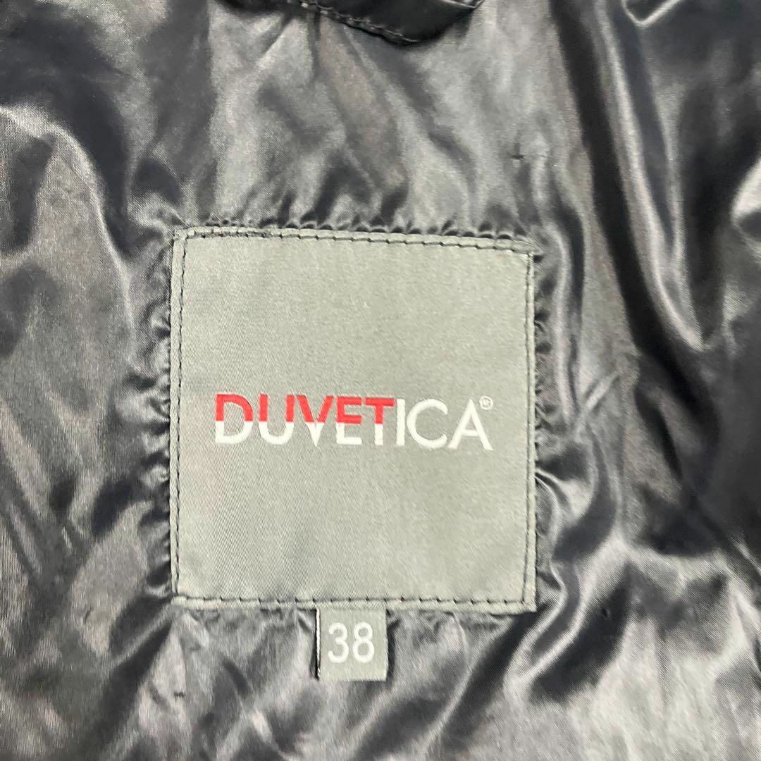 DUVETICA(デュベティカ)のデュベティカ　THIADUE ダウンジャケット　カシミヤ　フェード　ナス紺　古着 レディースのジャケット/アウター(ダウンジャケット)の商品写真