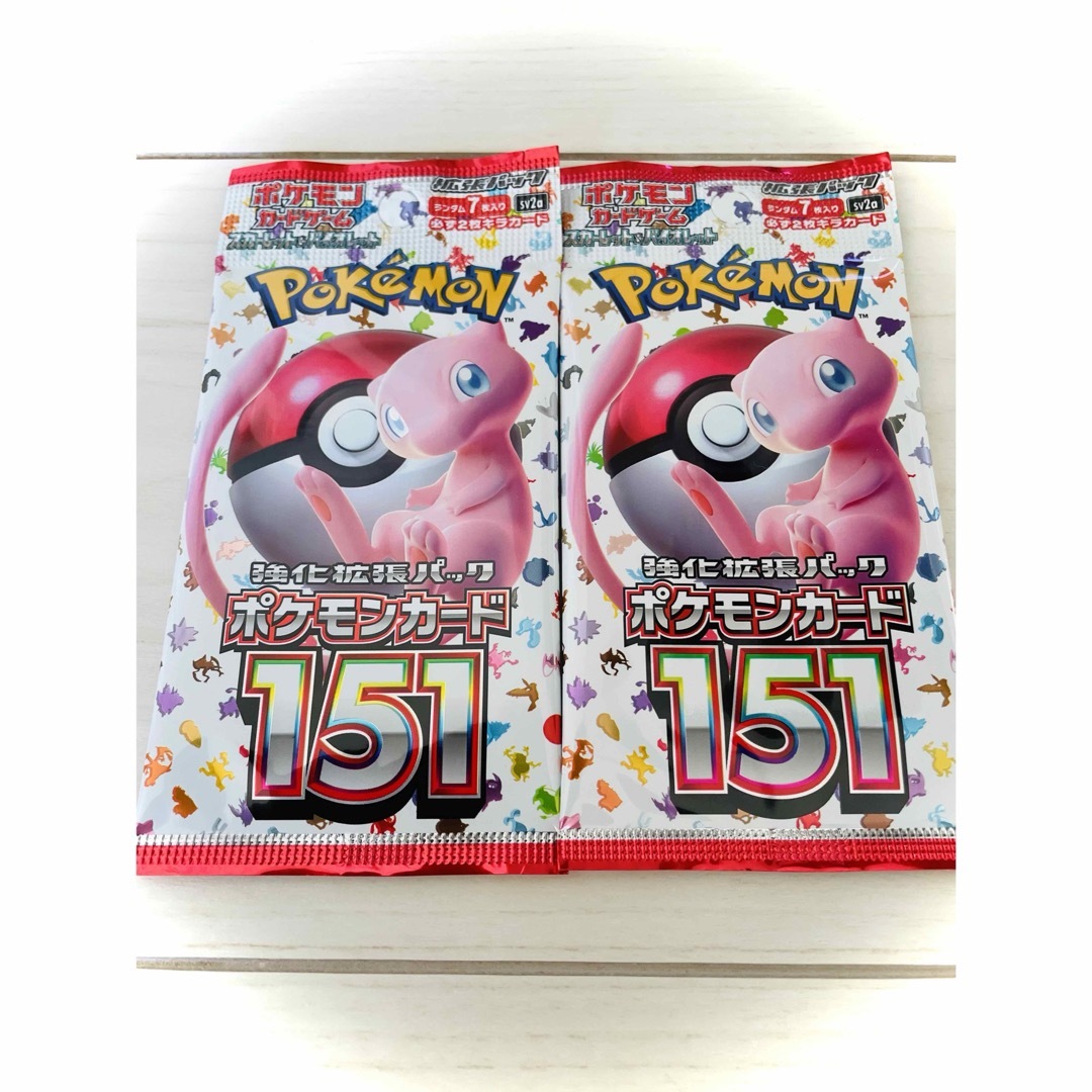 ポケモン - 【数量限定】ポケモンカード 151 新品未開封 2パックの通販 ...