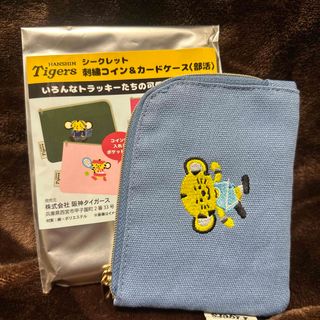 【阪神タイガース】シークレット 刺繍コイン&カードケース 部活(スポーツ選手)