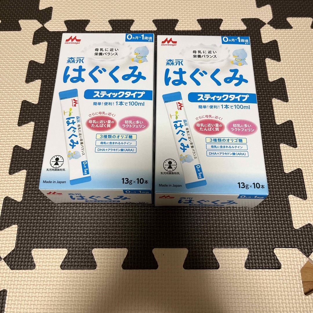 森永乳業(モリナガニュウギョウ)のはぐくみ スティックタイプ 20本 キッズ/ベビー/マタニティの授乳/お食事用品(その他)の商品写真