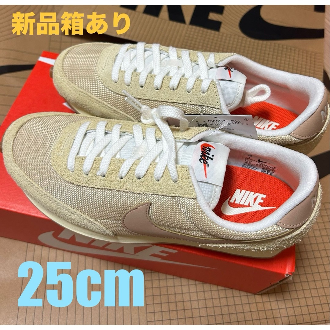 NIKE(ナイキ)のNIKE  25cm　ナイキ　DBREAK VNTG デイブレイクビンテージ メンズの靴/シューズ(スニーカー)の商品写真