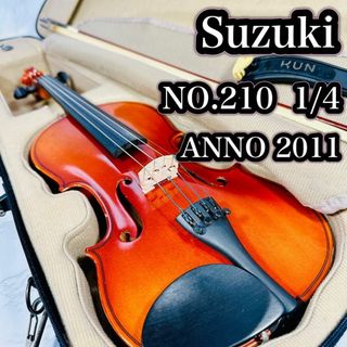 スズキガッキセイサクショ(鈴木楽器製作所)のスズキ　バイオリン　NO.210 1/4 ANNO 2011 弓　顎当て(ヴァイオリン)