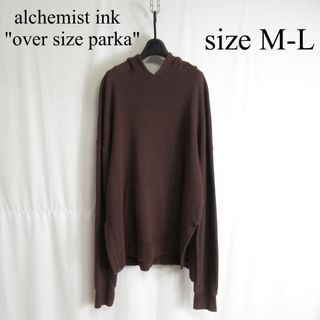 alchemist ink オーバーサイズ スウェット パーカー フーディ M(パーカー)