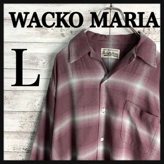 ワコマリア（パープル/紫色系）の通販 400点以上 | WACKO MARIAを買う