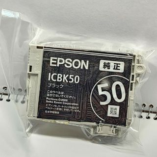 エプソン(EPSON)の専用出品(その他)