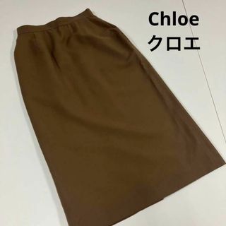 クロエ(Chloe)のChloe クロエ　ヴィンテージ　ウールスカート　ベージュ系　40(ひざ丈スカート)