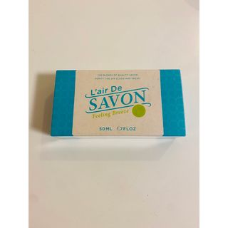 サボン(SABON)のフィッツコーポ レールデュサボン フィーリングブリーズ 50ml(ユニセックス)