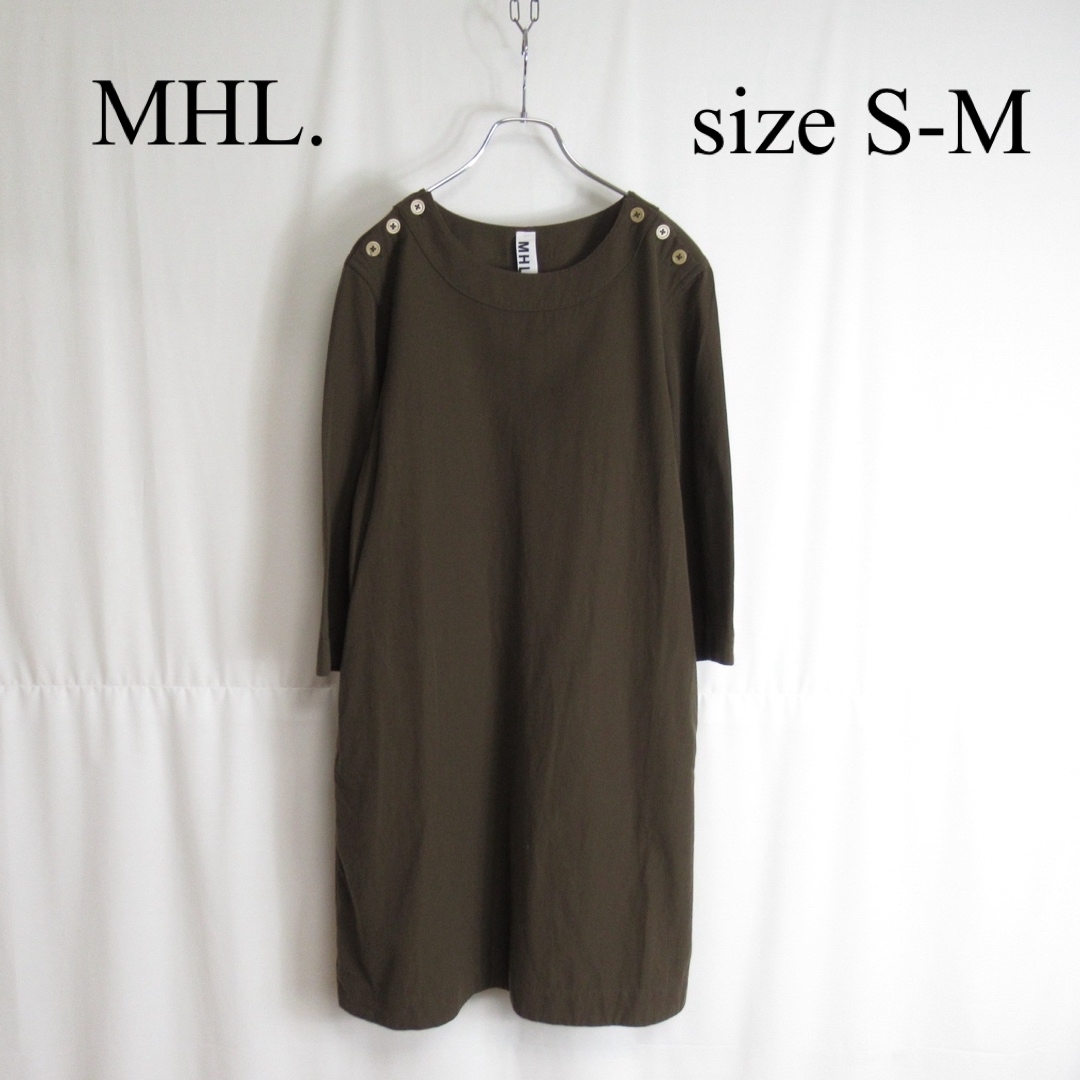 MARGARET HOWELL - MHL. コットン ウール ワーカーズ ワンピース MARGARET HOWELL - MHL. コットン ウール ワーカーズ ワンピース