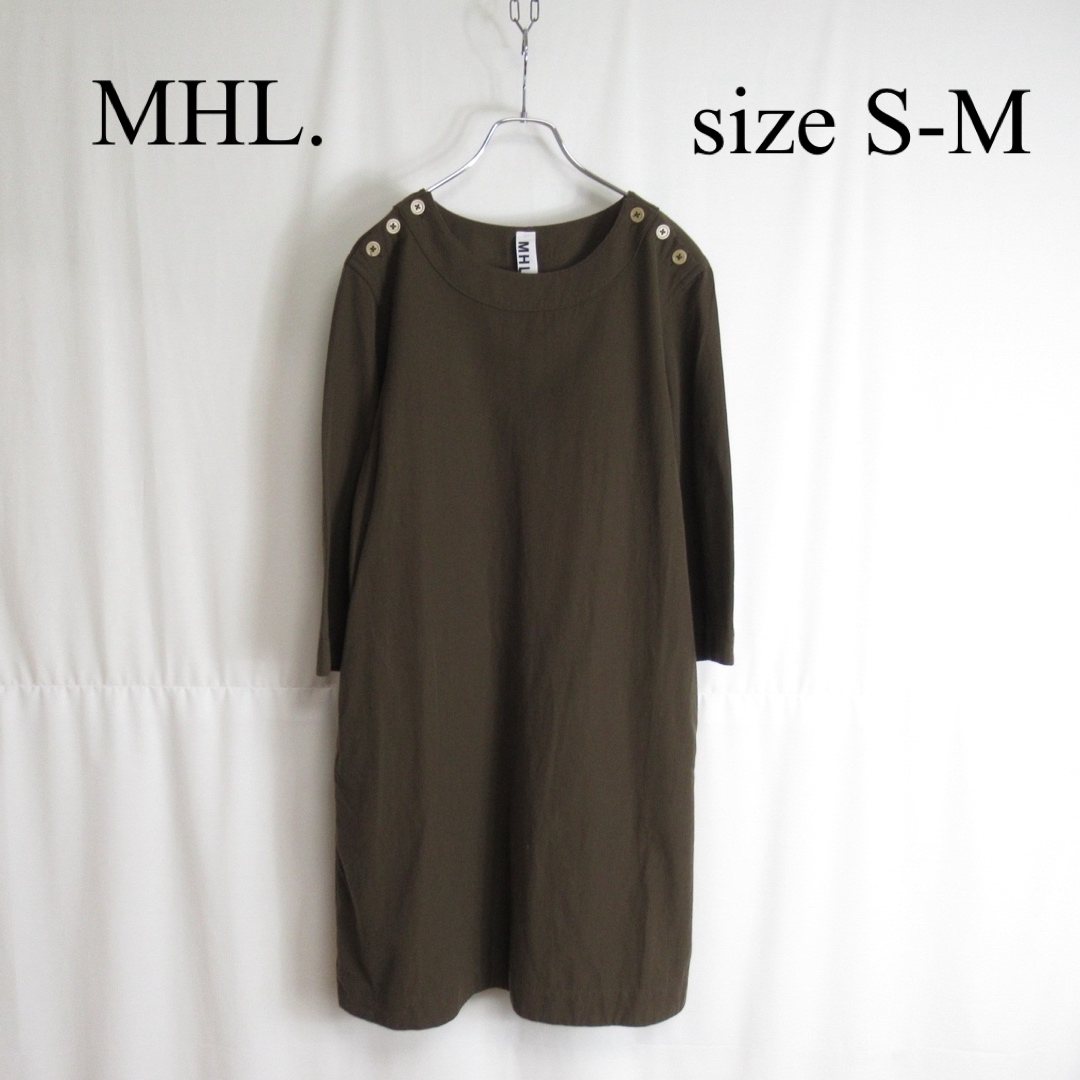 MARGARET HOWELL(マーガレットハウエル)のMHL. コットン ウール ワーカーズ ワンピース トップス  プルオーバー 1 レディースのワンピース(ひざ丈ワンピース)の商品写真