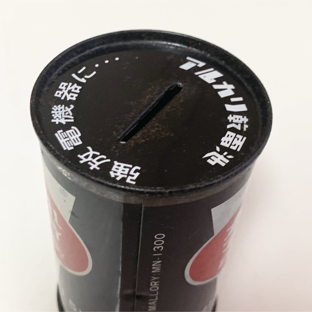 ☆匿名配送 缶型貯金箱 ナショナルマロリーアルカリ乾電池の通販 ☆匿名配送 缶型貯金箱 ナショナルマロリーアルカリ乾電池の通販