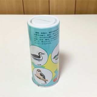 ☆匿名配送　缶型貯金箱　広島相互銀行　昭和レトロ銀行貯金箱　限定品(小物入れ)