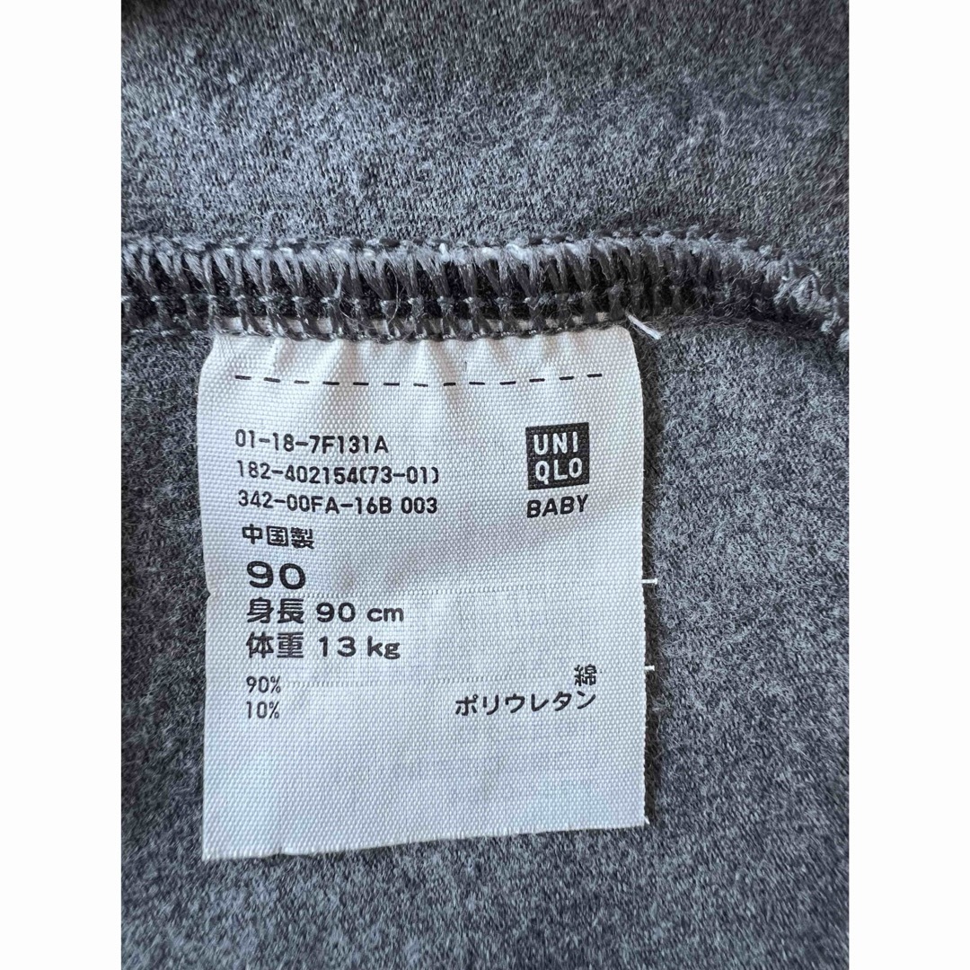 UNIQLO(ユニクロ)のUNIQLO ユニクロ　レギンスパンツ　90㎝  グレー キッズ/ベビー/マタニティのキッズ服女の子用(90cm~)(パンツ/スパッツ)の商品写真