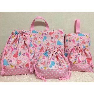 プリンセス入園セット　ハンドメイド(外出用品)