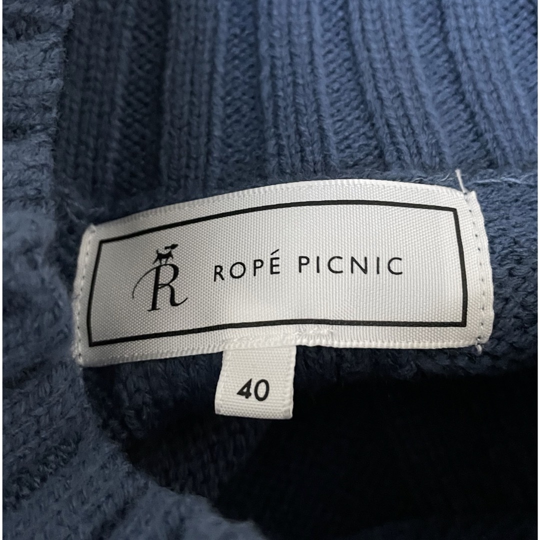 Rope' Picnic(ロペピクニック)のロペピクニック　ニット レディースのトップス(ニット/セーター)の商品写真