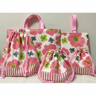 花柄　入園セット　ハンドメイド(外出用品)